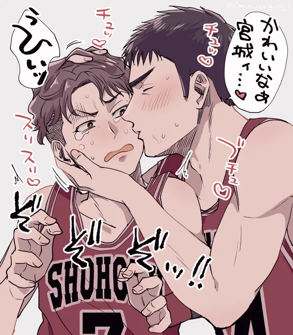 三リョ編 #2023年自分が選ぶ今年の4枚