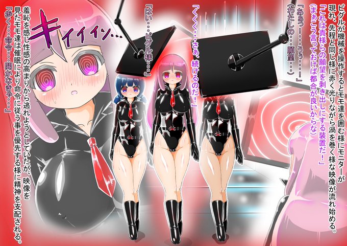 #2023年自分が選ぶ今年の4枚
今年もありがとうございました😊 