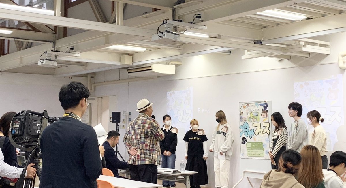 TUADkikaku_pr's tweet photo. 🌟���2023年もお世話になりました🐰🌟
対面授業やイベントが増え、 #Xノ は基礎固めの活動に、#wip は #ハナサクヤマガタ に、#BRNs は #オンドフェス にそれぞれ突っ走った1年でした🔥
見守ってくださった皆さま、協力してくださった皆さま、心より感謝申し上げます🥹✨
良いお年を🎶
#企画構想学科 https://t.co/lLVzg66gDv