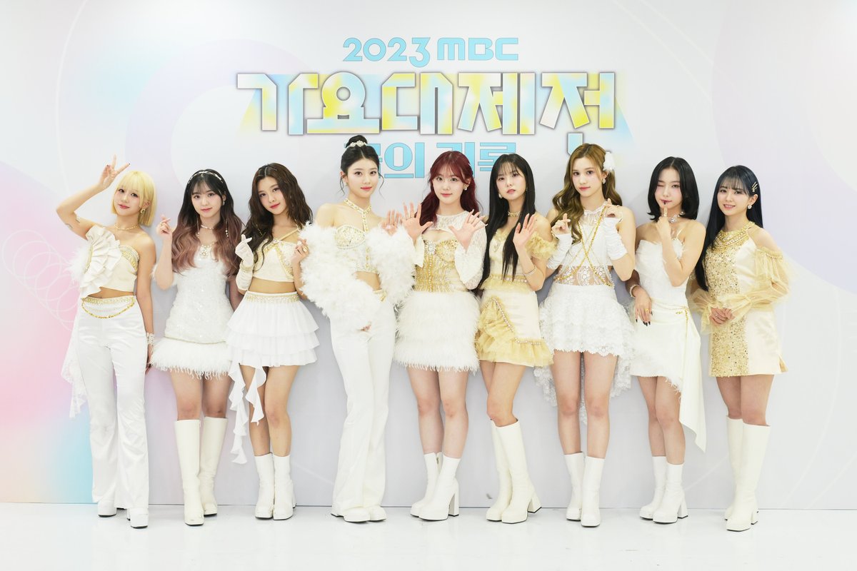 KPOP FAVE tweet media