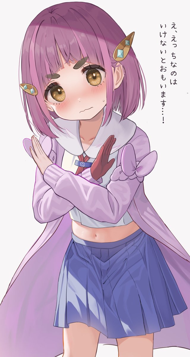 タロちゃん image273829692.png