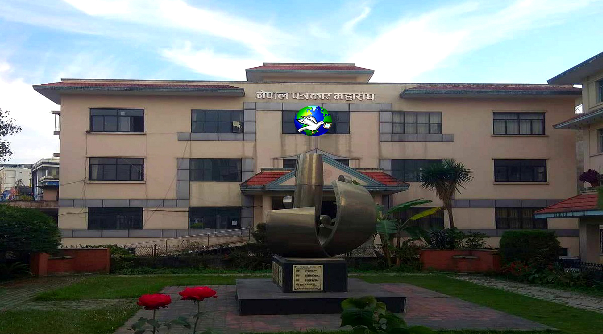FNJNepal's tweet photo. सन् २०२३ मा ५८ वटा प्रेस स्वतन्त्रता हननका घटना महासंघमा अभिलेख @RosanPuri @IFEX 
https://t.co/DjivRT4CN3 https://t.co/vzsGh0N8zg