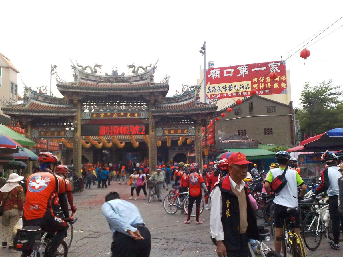 In response or maybe addition to this article from the BBC on the use of Taiwanese Mazu temples as tools to promote political annexation through cross strait exchange programs I’d like to offer another view. bbc.com/news/world-asi…  1/ 🧵