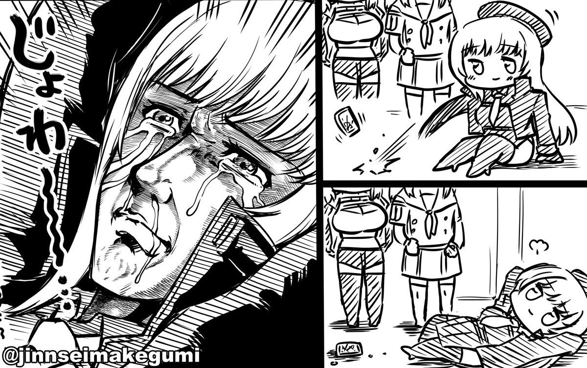 destohfaeda's tweet photo. @NIKKE_en Not expecting how much emotional heartache I'd get as I started in August (but also the lv. 160 wall struggle was real)
#NIKKE2023BestMoments https://t.co/dKsxMLMm26