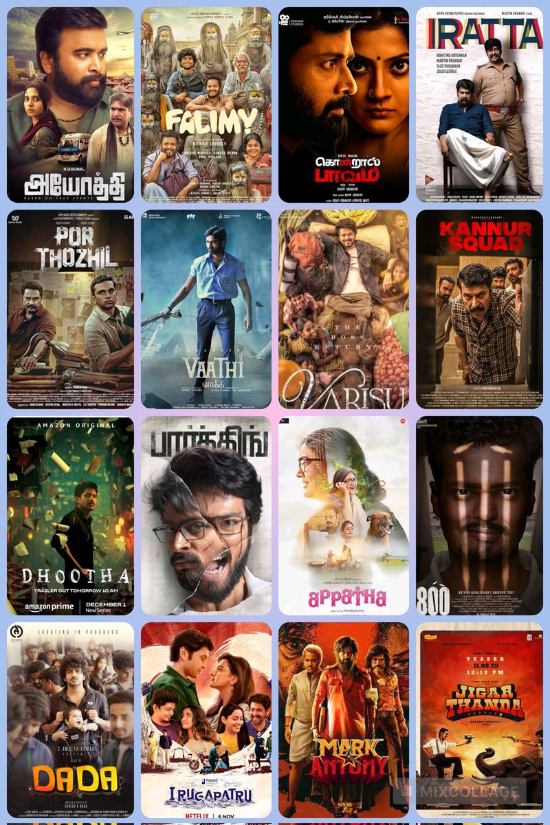 OMR's TOP 15 MOVIES OF 2023 :

1. #Ayothi
2. #PorThozhil & #Dhootha
3. #Dada
4. #Falimy
5. #Vaathi
6. #Parking
7. #Irugapatru
8. #KondraalPaavam
9. #Varisu
10. #Appatha
11. #MarkAntony
12. #Iratta
13. #KannurSquad
14. #800movie
15. #JigardhandaDoubleX

#BestOf2023 #Top15 
#OMR