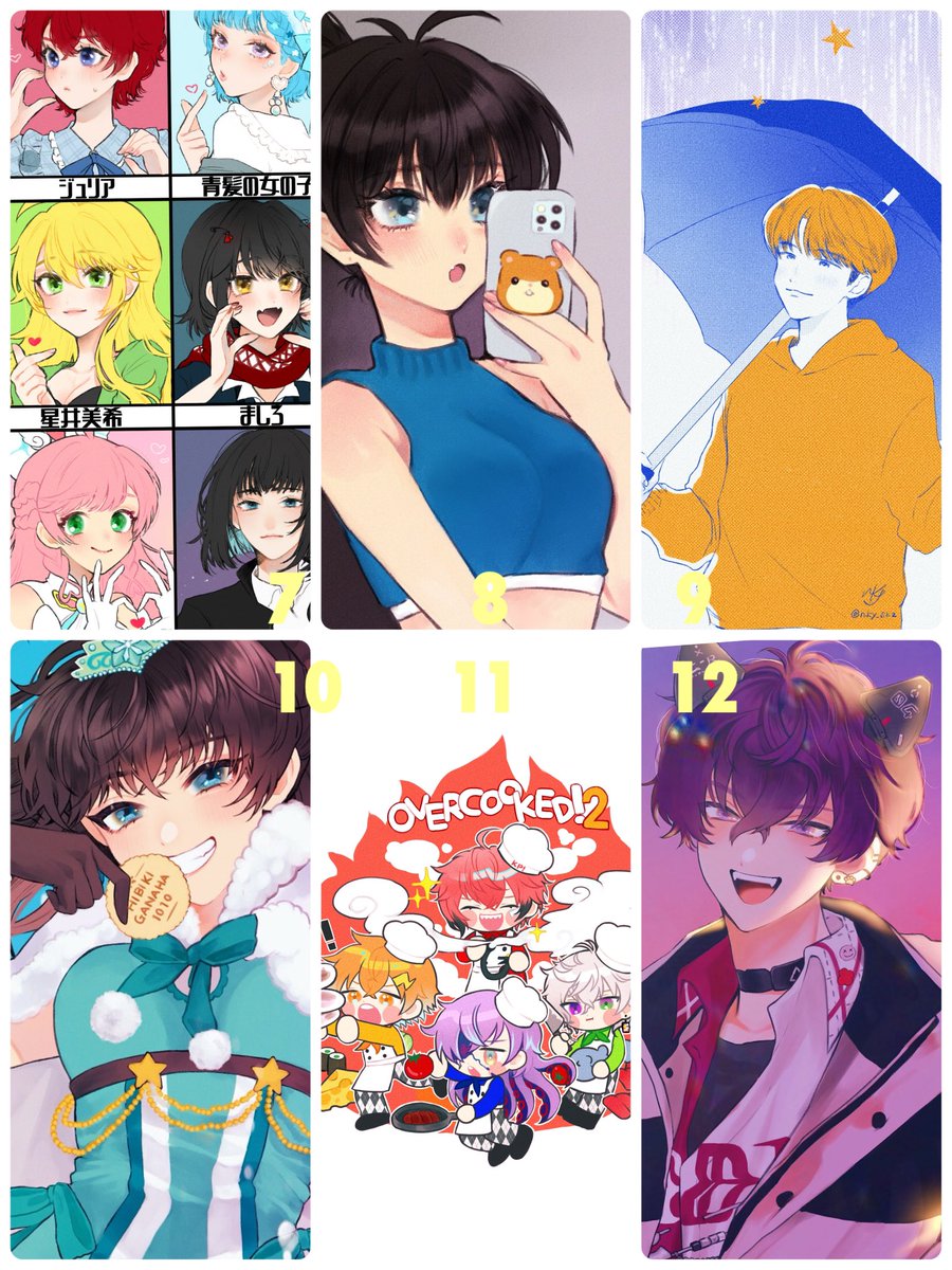 #2023年を振り返る
もうパソコン開く時間がないから簡易振り返り…去年に比べたら比較的響ちゃんも描いた方かな?!けーぽ⇄アイマス⇄🌈🕒を反復横跳びして常にオタ活できた愉快な1年だった〜!