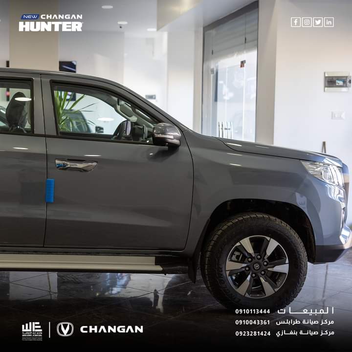 ChanganLibya's tweet photo. ابدأ رحلتك مع سيارة شانجان hunter ، حيث يلتقي التصميم الجميل والأداء القوي . 
استمتع بكل تفصيلها  واحصل على تجربة قيادة لا مثيل لها.✅

✅يمكنكم الان التعرف على مواصفات HUNTER وإلقاء نظرة عن قرب عبر  زيارة صالة العرض الافتراضية لتسهل على نفسك المشوار. https://t.co/gPn8EnLhpv