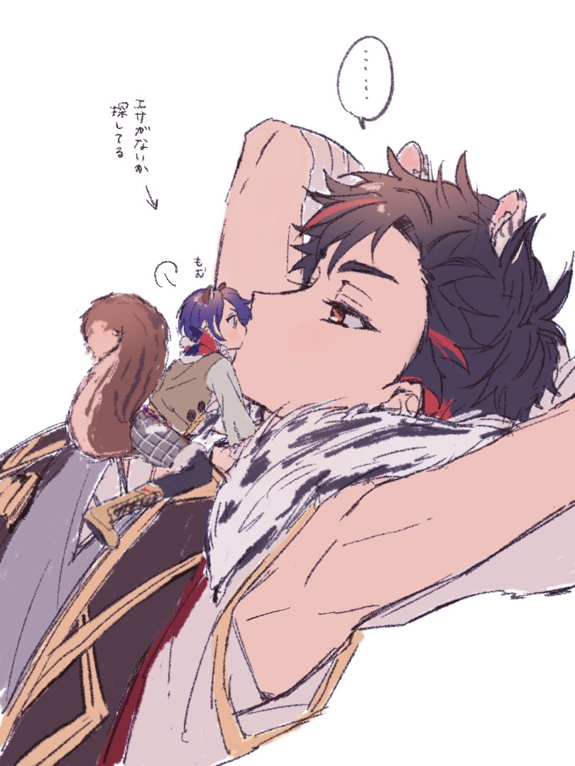 2023年の再掲+蔵出しのてとしの
🐯🐿と未来捏造がある 