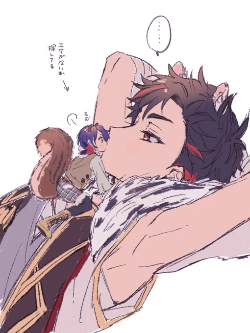 2023年の再掲+蔵出しのてとしの
🐯🐿と未来捏造がある 