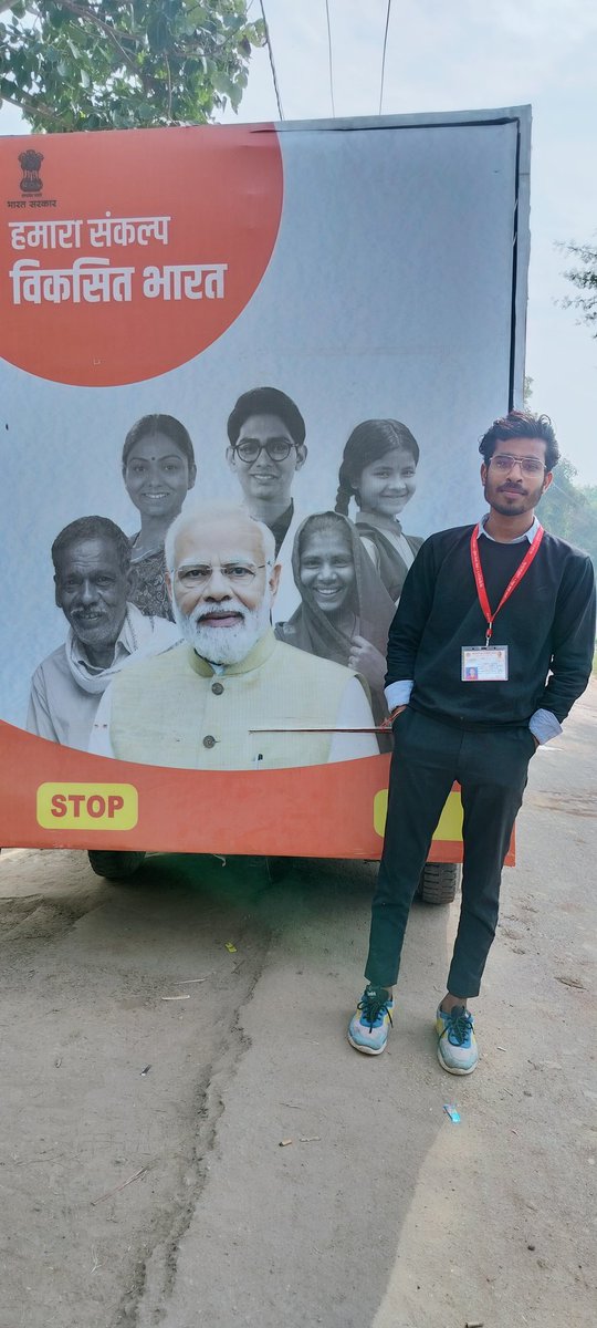 हर गाँव, हर शहर में बढ़ता रहे मध्यप्रदेश का विकास, इसलिए जनसेवा मित्रो को मिले सेवावृद्धि,स्थाई रोजगार।।

#मुख्यमंत्री_जनसेवा_मित्र

<a href="/CMMadhyaPradesh/">Chief Minister, MP</a> <a href="/DrMohanYadav51/">Dr Mohan Yadav</a> <a href="/ChouhanShivraj/">Shivraj Singh Chouhan</a>  <a href="/BJP4MP/">BJP Madhya Pradesh</a> <a href="/vdsharmabjp/">VD Sharma</a> <a href="/JansamparkMP/">Jansampark MP</a> <a href="/JagdishDevdaBJP/">Jagdish Devda</a> <a href="/narendramodi/">Narendra Modi</a> <a href="/PMOIndia/">PMO India</a>
<a href="/KailashOnline/">Kailash Vijayvargiya</a>