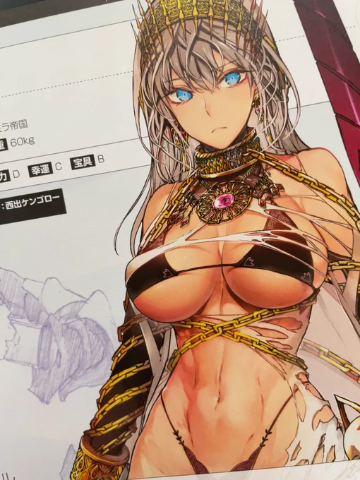 本日発売しました「Fate/Grand Order material XIV」に ゼノビアの設定掲載されております あらゆる装飾から宝具装備までたっぷり36pゼノビアです #FGO