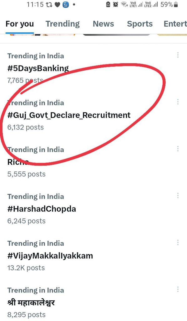 x પર tranding…#Guj_Govt_Declare_Recruitment