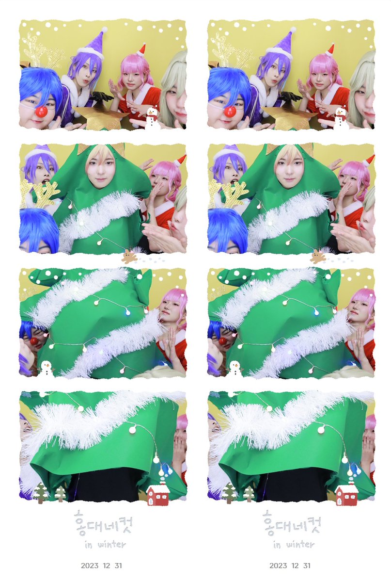 다들 원더호이한 하루 되세요🎈 🎠