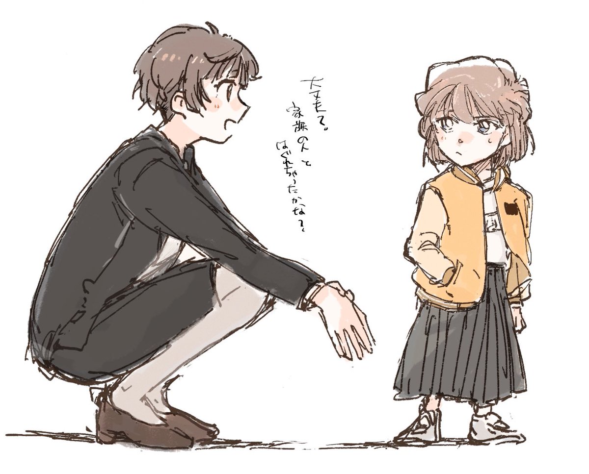 #2023年自分が選ぶ今年4枚 