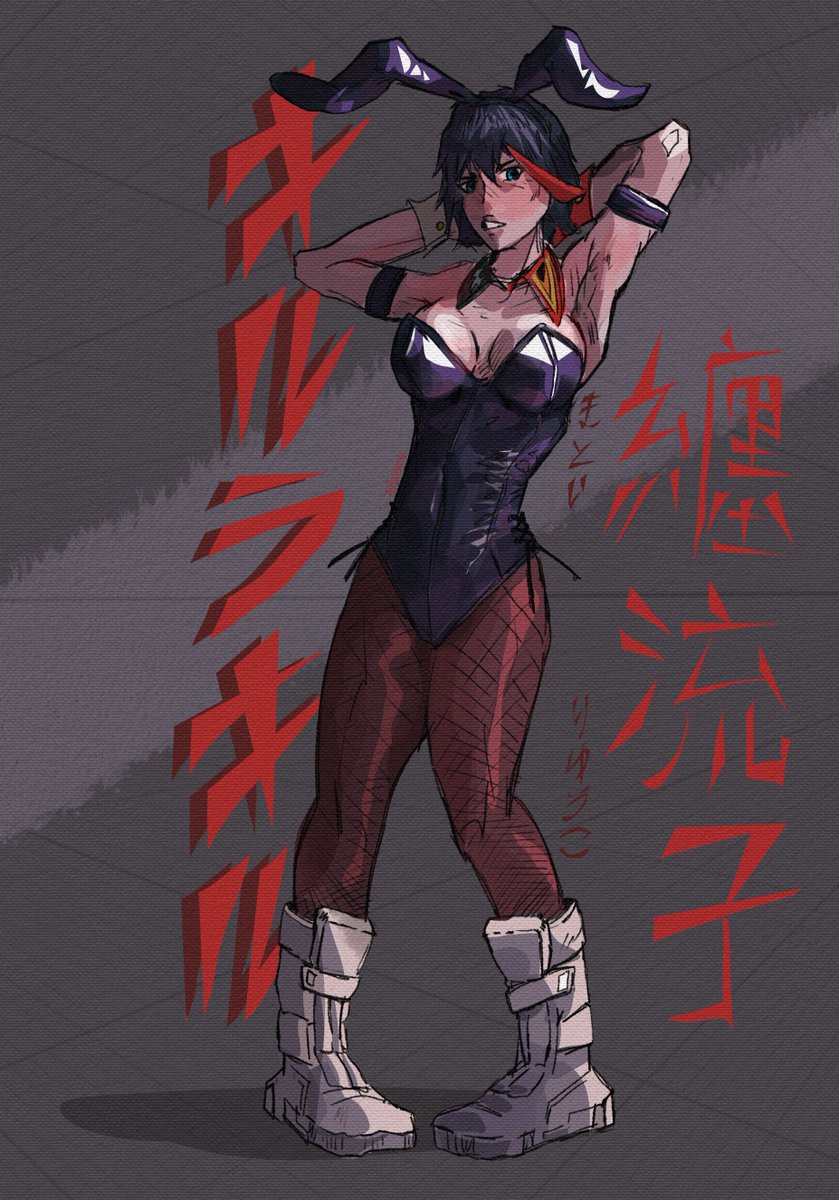 RSVR31's tweet photo. Ryuuko in bunny suit🐰
#anime #art #killlakill https://t.co/MIRgtdtjex