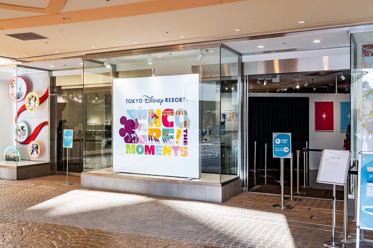 東京ディズニーリゾート アンコール！ザ・モーメンツ展 - ピクチャーパネル
