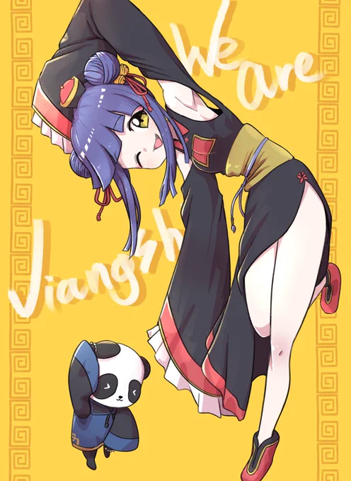 #2023年自分が選ぶ今年の4枚結構気に入ってる絵の多い年でした!来年も描くぞ〜 