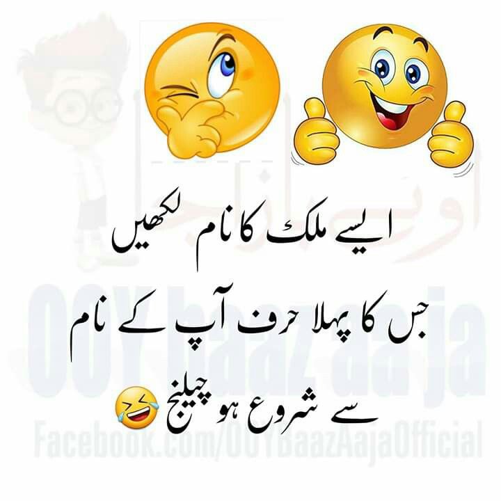 Guru ho jaa shuro !!!

#เบียร์เดอะวอยซ์ 
#cloutmma3 #sueperkupa  #afuaasantewaasingathon