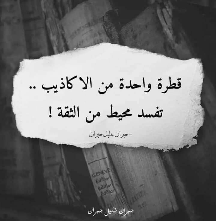 hany (@hany80027764) on Twitter photo 