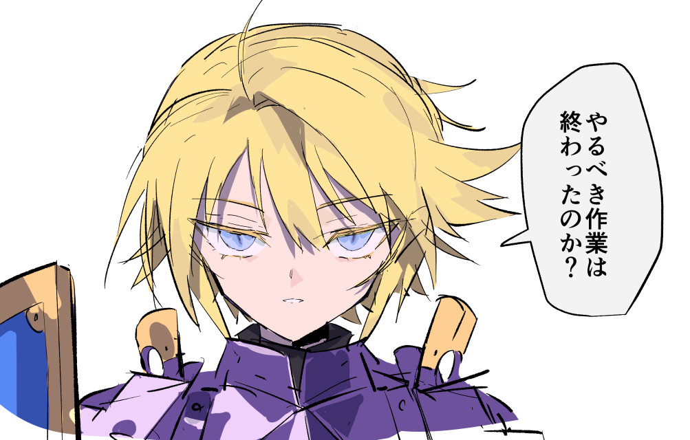 # 今年も残りわずかなのでお気に入りの4枚を貼る
今年ちゃんとした絵全然描いてませんが…。世界樹自ギルドのみ。女装有 