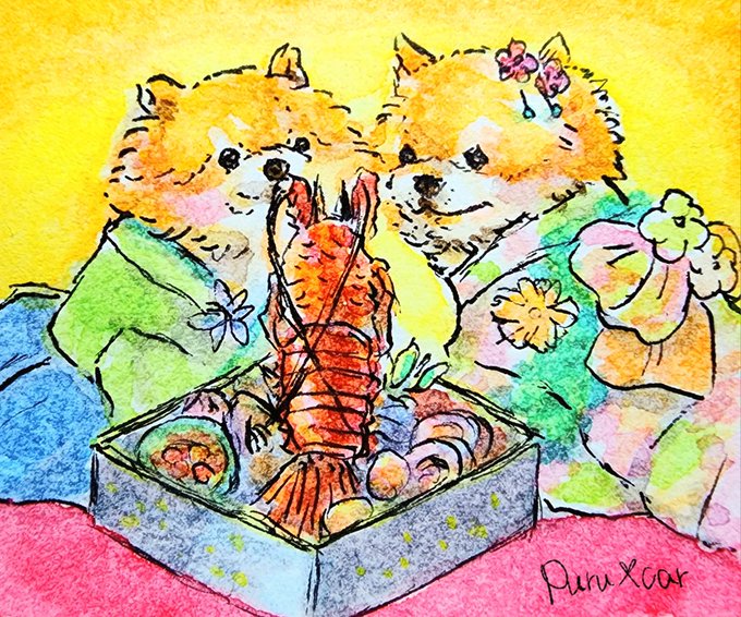 「shrimp signature」 illustration images(Latest)