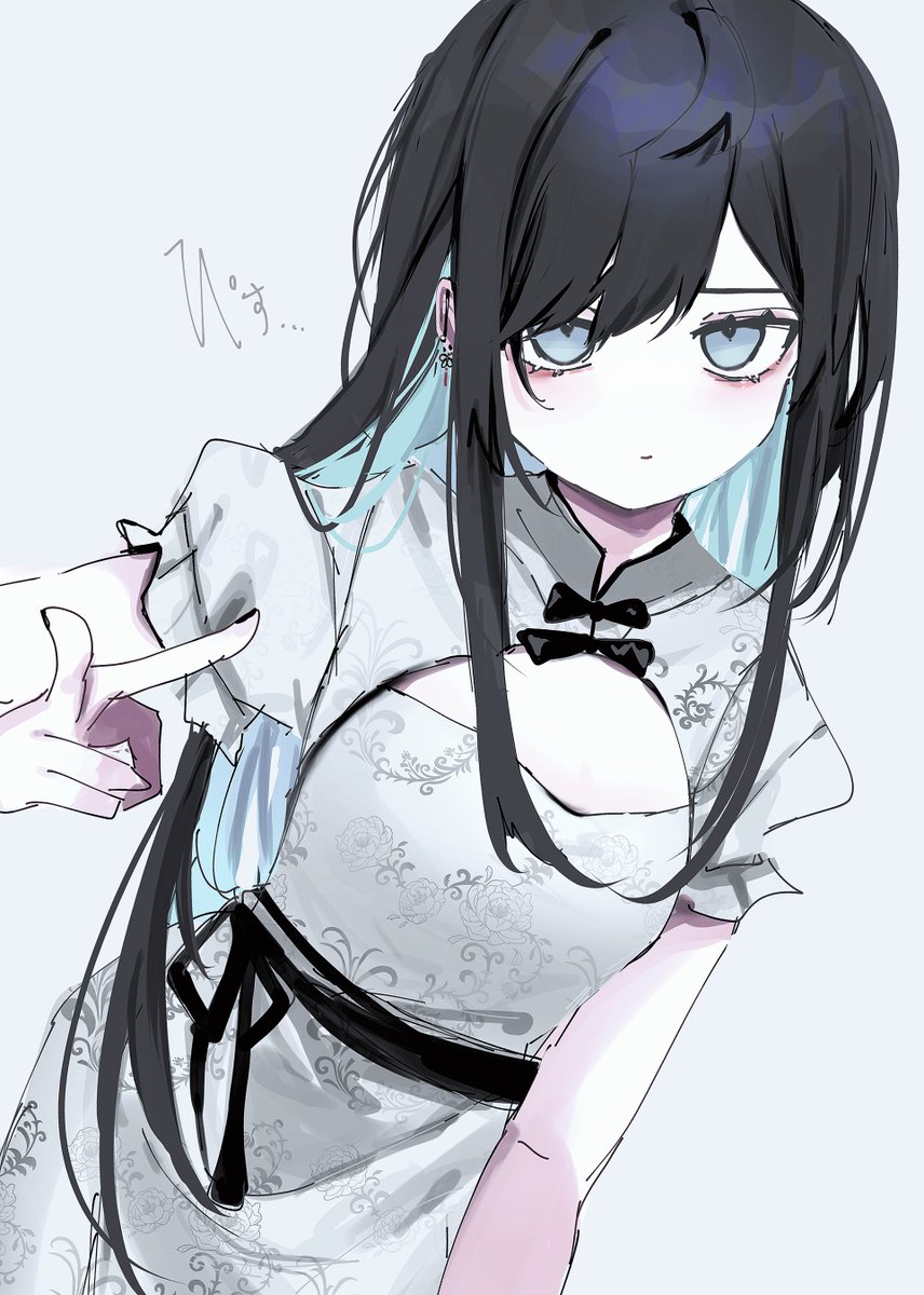 Adoart 「書き収め魚崎さん 」|夢如むきのイラスト