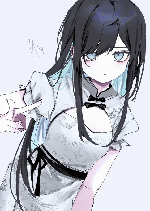 書き収め魚崎さん 