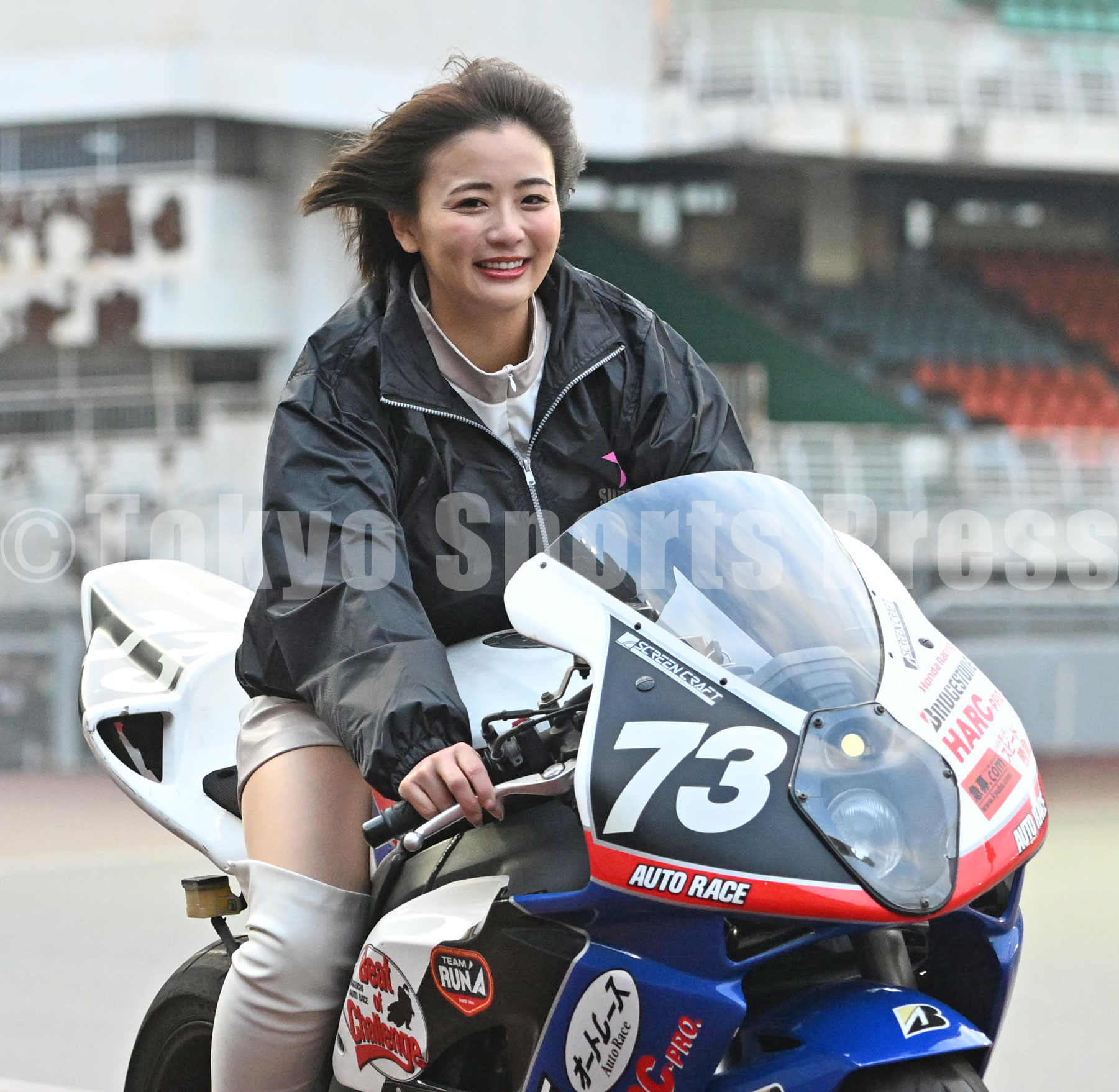 平嶋夏海🏍🧸 on X: 