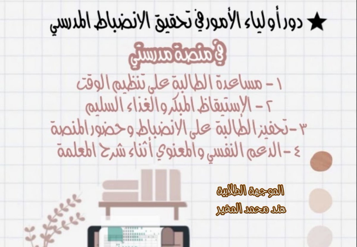 7eateSoma's tweet photo. https://t.co/ftYD8Ek1st