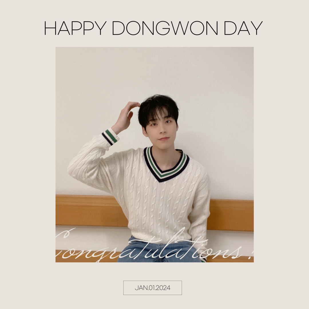 ❤HAPPY DONGWON DAY❤ 1월 1일 생일을 진심으로 축하합니다🎉🎁 🎂 동원의 생일을 함께 축하해주세요💕 #크나큰 #KNK #동원 #DONGWON #HAPPY_BIRTHDAY🎉