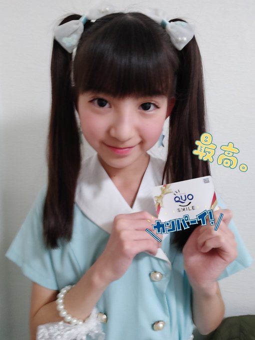 Twitterのコスプレ画像24