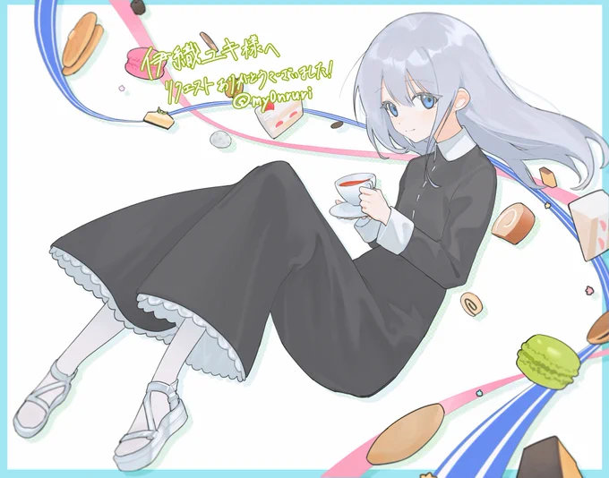 Skebでございました。ありがとうございました! 
