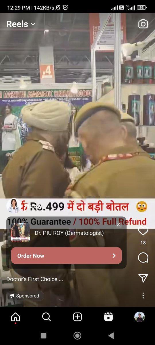 DrJeeturajak's tweet image. @InstagramOnX &quot;Hey @Instagram, seriously frustrated with the constant hair drop advertising in every second reel! 🙄 Reported multiple times, checked settings, but no relief. Please fix this ASAP! #AnnoyedUser #InstagramIssues&quot;