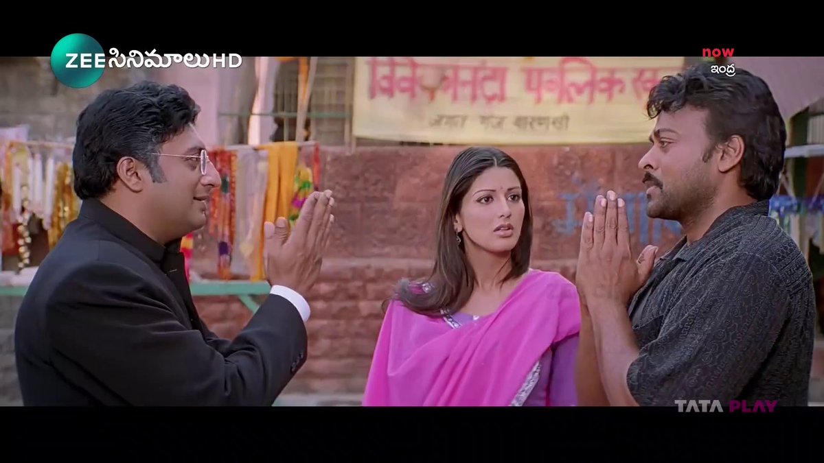 SPYY 🚁 tweet media