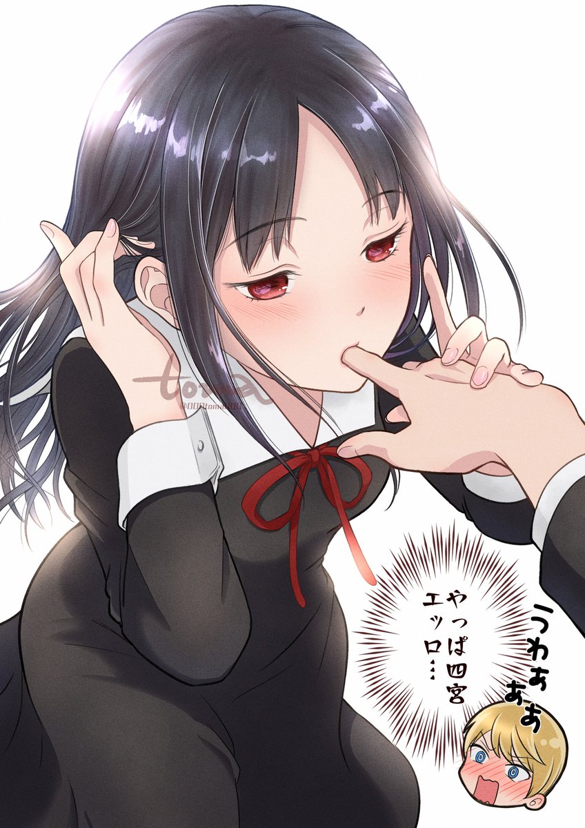 ️⃣今年も残りわずかなので今年伸びた絵を貼るその2(かぐや様関連