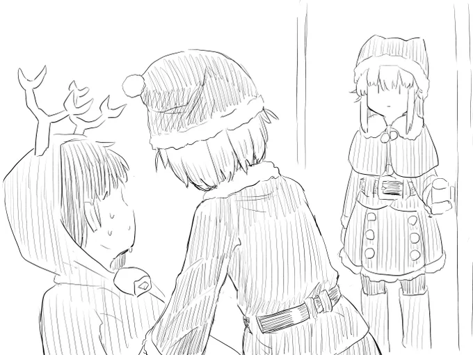 良いお年をイラストです 