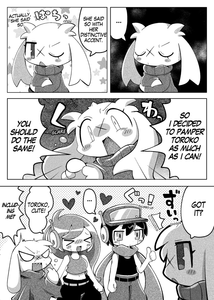 We want people who like Cave Story to reach us, so we've started selling an English translated version!🍀

[e-book] Let's Pamper Toroko Sweetly | ちゃおちゃお亭
 https://t.co/CsnkeGvTG5 #booth_pm 