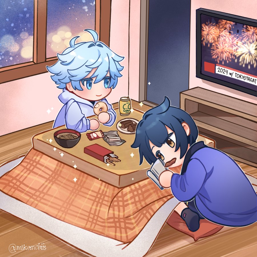 重云|ちょううん ,行秋(ユクアキ)(原神) 「how is everyone spending their holidays?」|mikan 📘🍨のイラスト