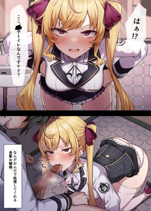 ことしの4枚的な 