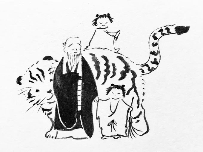 ヘッダー画像は「最近知ってよかったこと:寒山拾得の拾得は豊干禅師に拾われたから拾得らしい」というのから描いた絵で大晦日とはそれほど関係ありません。 