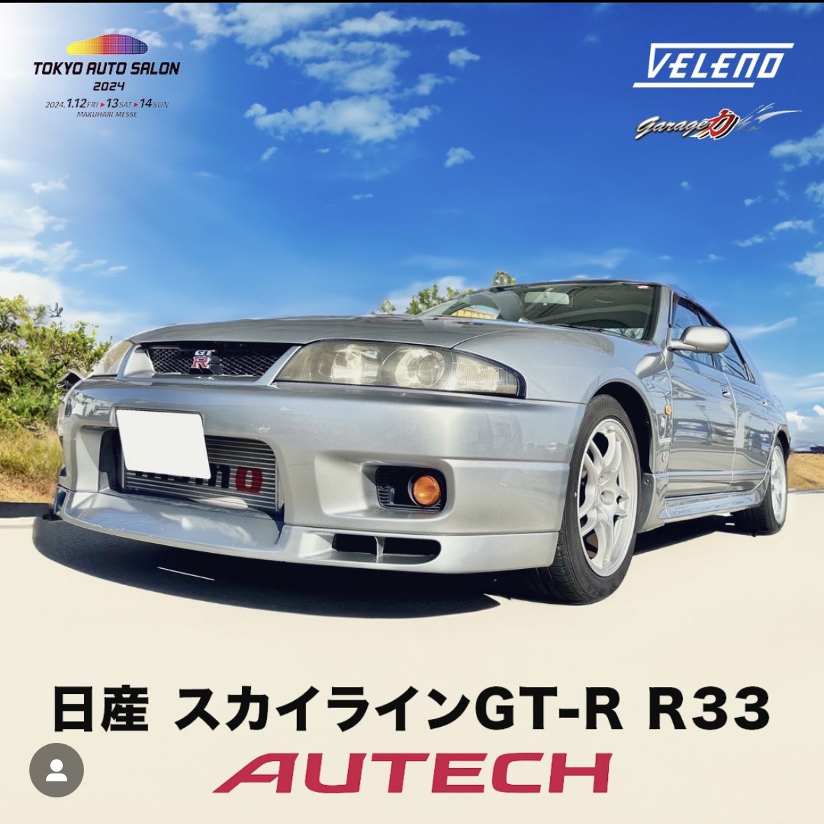 VELENO REIZ inc. tweet media