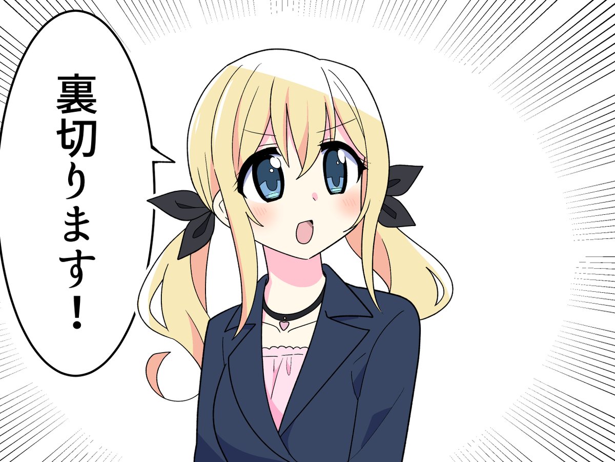 今年
