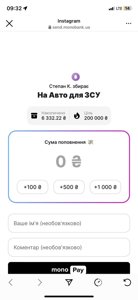 raspberry_qn's tweet photo. Потрібна сила твіттера‼️

Відкритий збір для тата моєї знайомої. 

Потрібне авто для 14 бригади 1 батальйону оперативного призначення 

Конвертуйте свою лють у донати.

Банка

https://t.co/6yzs3FYhPg

Приват 
4149 4393 1102 1277 https://t.co/t3UPA3Epdi