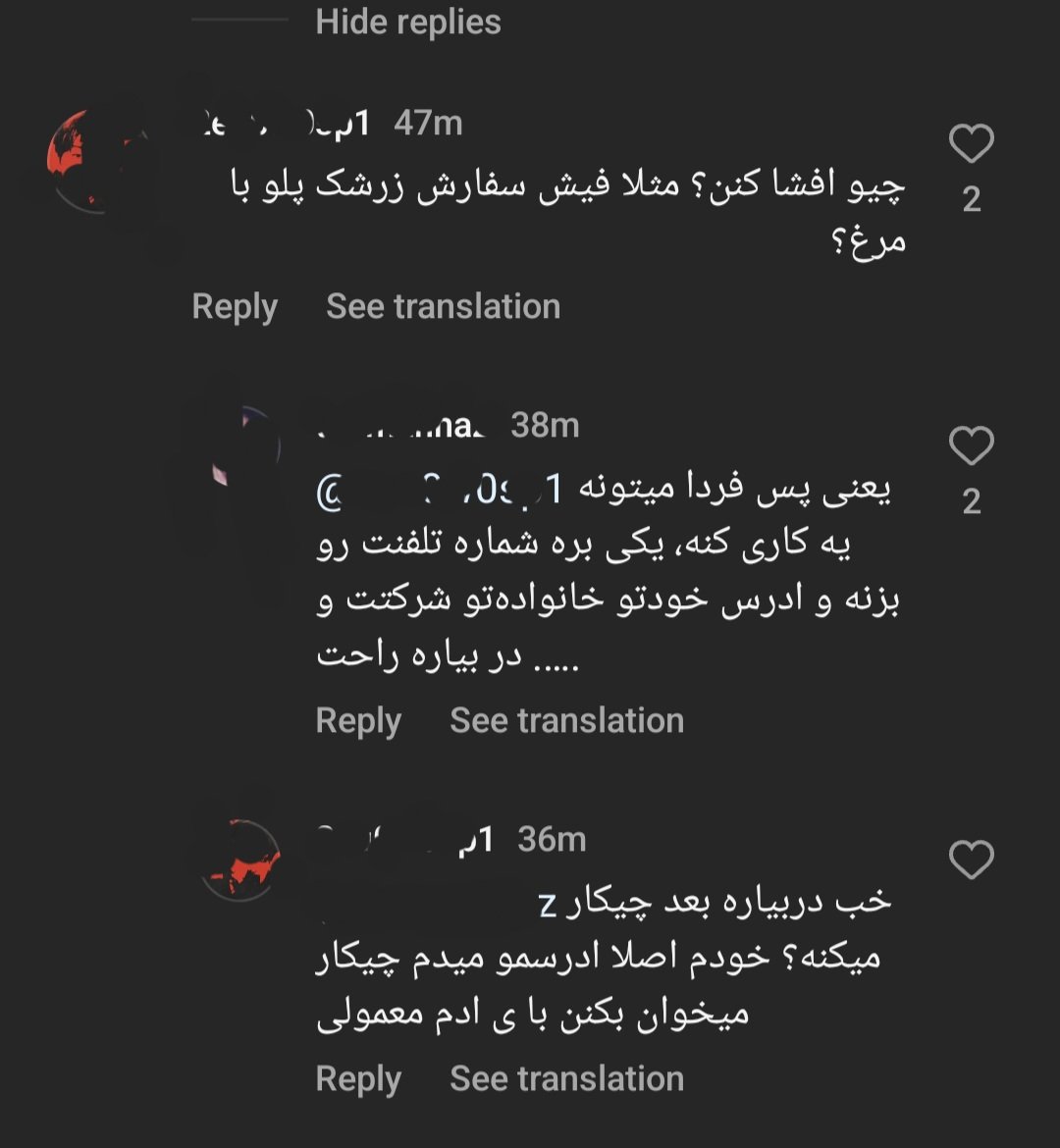 nimaaa_1's tweet photo. قسمت دردناک هک #اسنپ_فود این نیست که باگ بانتیشون تا نهایت ۷ تومنه، یا اینکه امنیت‌ش از پروژه های که ما واسه سرگرمی هم می‌سازیم کمتره، دردناکش اینه که درصد قابل توجهی از مردم اهمیت هک شدن اطلاعاتشونو نمیدونن! https://t.co/n5RdMXrTrA