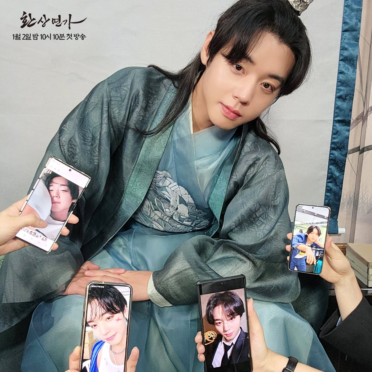 KBS_drama's tweet photo. [환상연가] 사진이 도착했습니다 📸

셀럽으로 변신한 사조 현 👥🌸⚔️
바로 내일! 밤 10시 10분 #환상연가 본방사수 💗

KBS2 새 월화드라마 [환상연가]
2024년 1월 2일 밤 10시 10분 첫 방송❗

#KBS #KBSDRAMA #환상연가 #박지훈 #홍예지 #황희 #지우 https://t.co/FlE73xDEUY