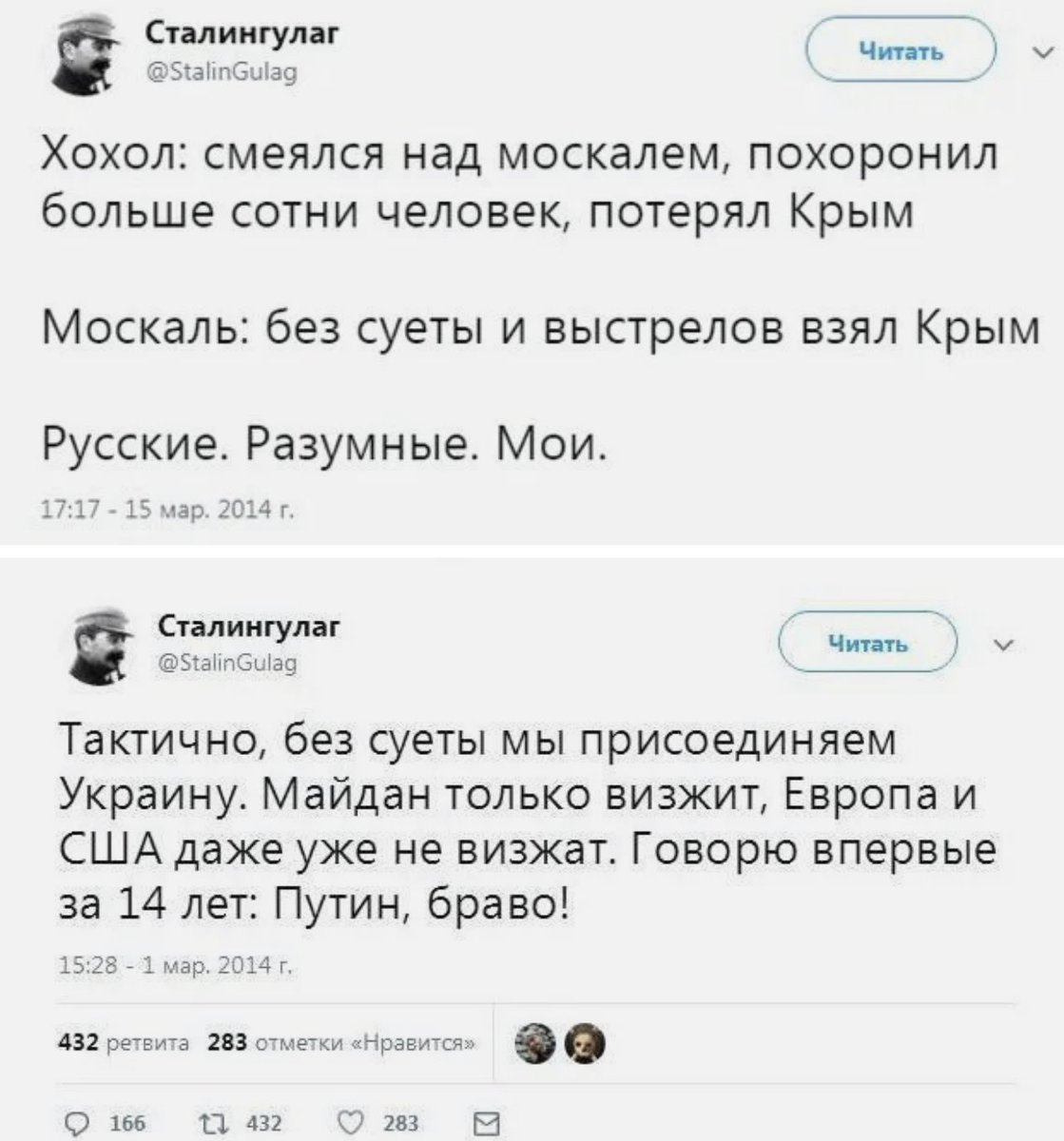 Ihor Kastuseu tweet media