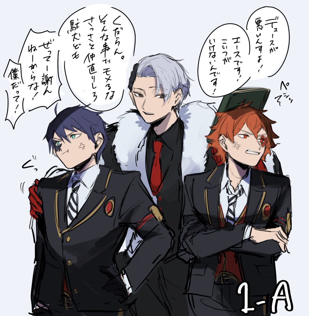 今年も1年有難う御座いました🎍 ツイステと共に育てられ早4年目