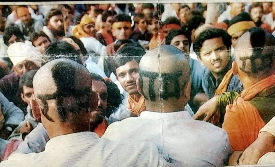 Myself & Sri Krishna Gunaga from Halasoor Bhaga, Bengaluru at Ayodhya on Dec 5 , 1992 waiting anticipatedly for the ensuing Karseva next day. Sri Manjunath, Sri Rajkumar & Sri Mahendra from Maruthi Sevanagar were also there. ( Photo of Illustrated Weekly of India cover page )