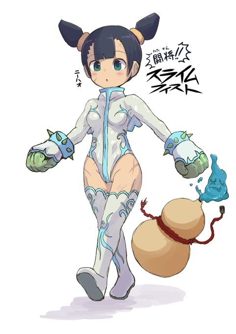 #今年も残りわずかなのでお気に入りの4枚を貼る
今年は支援サイトにこもっていたのであんまり一般に公開する絵が描けなかったな🫣 