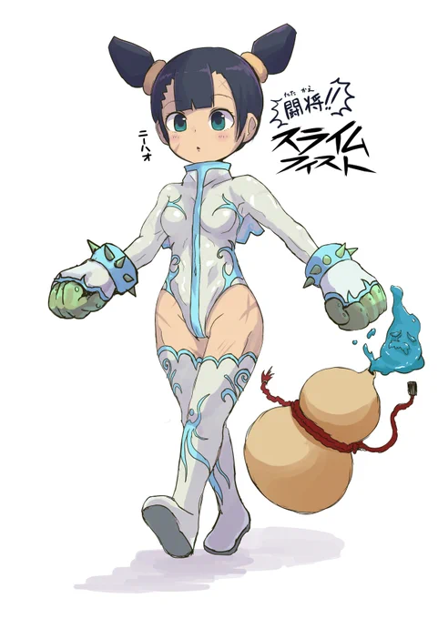 #今年も残りわずかなのでお気に入りの4枚を貼る今年は支援サイトにこもっていたのであんまり一般に公開する絵が描けなかったな 